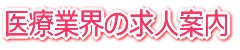 �{�Îs�̊Ō�t�A�E�ē�