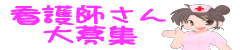 �V�h��̊Ō�t�A�E���